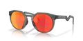 Oakley 0OO9242 - Hstn